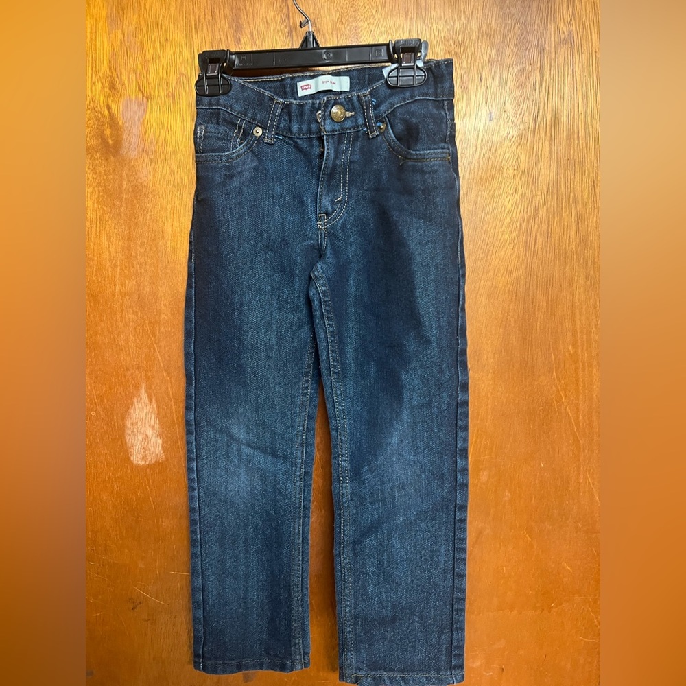 Boy Lot Jeans two pairs of size 7 slim and one pair of 7s with draw string.